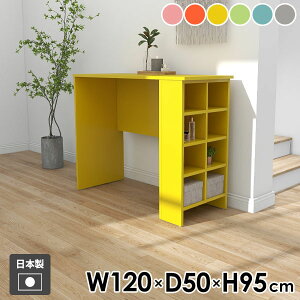 e[u JE^[e[u ׋ _CjO rO l炵  Vv R̎ { H  It bN I[vbN [e[u fBXvCbN [ Lb