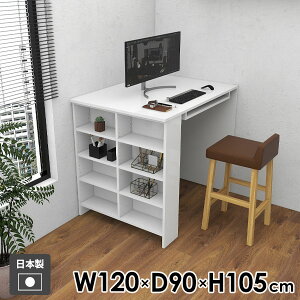 _CjOe[u JE^[e[u ׋ rO _CjO l炵  { Vv H bN  I[vbN [e[u fBXvCbN [ WJE