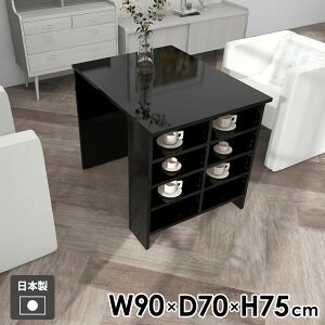 fXN  [bN [I [te[u JtF ~ ubN k _ Ɗ wK _CjOe[u TChbN _CjO rO  l炵 { 