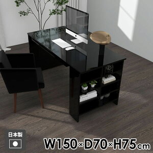 食卓 机 ラック オープンラック 収納テーブル 黒 ディスプレイラック 収納 キッチン 玄関 コンソール パソコンデスク 収納付きテーブル 収納棚 収納ラック カフェ風 メラミン ブラック 北欧