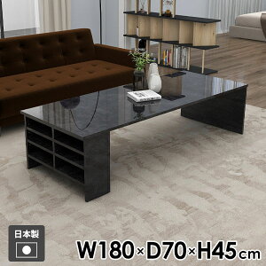 Z^[e[u  [t \t@e[u bN   ƃfXN  [e[u I[vbN \t@[e[u JtFe[u [fXN R[q[e[u TC