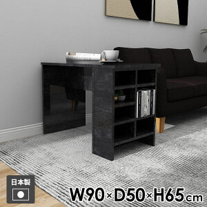 JtFe[u \t@[e[u H fXN TChbN rOe[u [te[u  [I [bN [^Cv _CjOe[u e[u  ubN TChe[u