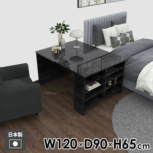 JtFe[u \t@[e[u fXN H rOe[u [bN  [I [te[u [^Cv e[u  ubN  _CjOe[u TChe[u iC