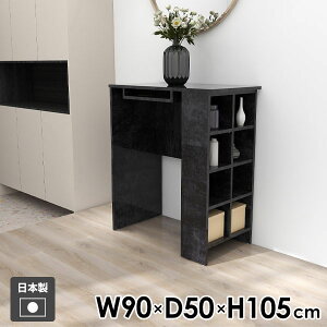 JE^[e[u fXN [I [te[u [bN X JE^[fXN _ k ubN ~ wK WJE^[ JE^[ _CjOe[u ƃe[