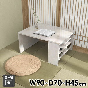 \t@[e[u JtFe[u [fXN [I rOe[u { [e[u e[u RpNg TChbN 嗝Ε [^Cv [te[u  iCge[