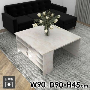 \t@e[u 嗝Ε Z^[e[u  [t  bN  l炵  [e[u I[vbN \t@[e[u JtFe[u R[q[e[u [f