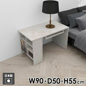 �J�t�F�e�[�u�� �\�t�@�[�e�[�u�� ������� �e�[�u�� ���[�^�C�v �k�� ���[�e�[�u�� �i�C�g�e�[�u�� �R�[�q�[�e�[�u�� ���[�t���e�[�u�� �T�C�h�e�[�u�� ���[�f�X�N ���_�� ���{�� �X���� 