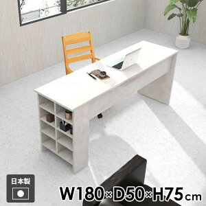 作業台 ラック 机 収納テーブル 大理石調 オープンラック ディスプレイラック 収納 コンソール 玄関 キッチン パソコンデスク 収納棚 収納付きテーブル 収納ラック カフェ風 モダン 北欧 ホ