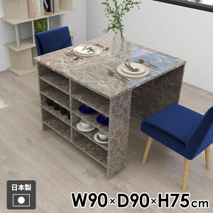 Ƒ  bN I[vbN [e[u 嗝Β fBXvCbN [ R\[  Lb` p\RfXN [I [te[u [bN RpNg JtF 