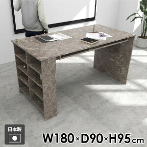 JE^[e[u nCe[u _CjOe[u [t ׋ [ 2l|  Lb`JE^[  4l| ƃfXN Lb`fXN R\[e[u { l