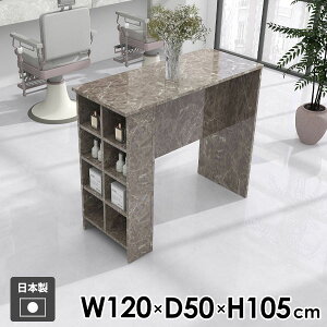 JE^[e[u fXN [bN X [I [te[u JE^[fXN ~ O[ k _ wK e[u JE^[ WJE^[ ׋ rO _C