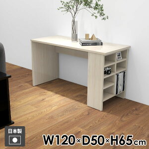 He[u ؖ Z^[e[u bN  l炵  [bN  I[vbN [e[u JtFe[u \t@[e[u H fXN rOe[u TCh