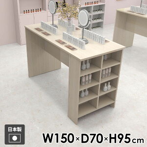 JE^[e[u nCe[u o[e[u [t It [  I[vbN 2l|  fBXvCbN  R\[e[u 4l| Lb` Ƒ fXN [I