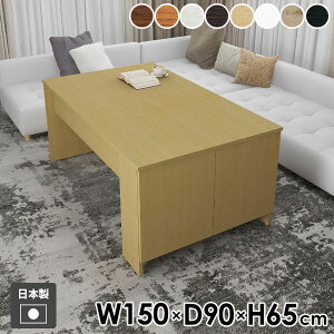 Z^[e[u He[u bN   ƃfXN [bN  [e[u t Lrlbg \t@[e[u JtFe[u fXN rOe[u [I [