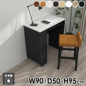 JE^[e[u [t nCe[u _CjOe[u o[e[u [ It  90cm  2l| JE^[fXN JtF H Lb`JE^[  Ƒ t