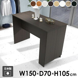 JE^[e[u nCe[u ׋ [t It [ 2l|  4l| Lb`JE^[ ƃfXN { Vv H bN  Ƒ  t  Lb`