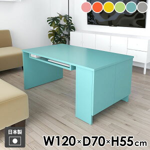 �\�t�@�[�e�[�u�� �J�t�F�e�[�u�� �R�[�q�[�e�[�u�� ���[�f�X�N ���r���O�e�[�u�� ���[�t���e�[�u�� �L���r�l�b�g ���[�I ���[���b�N ���[�^�C�v ���[�e�[�u�� �e�[�u�� �T�C�h�e�[�u�� ��