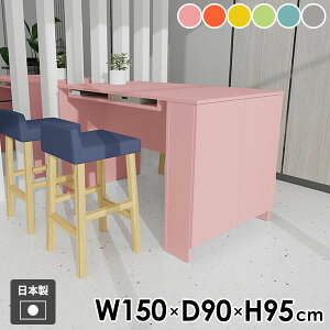 JE^[e[u [t nCe[u  2l| [ It o[e[u ƃfXN H 4l|  Lb`JE^[ { lp bN Ƒ  t  Lb`