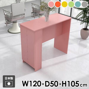 JE^[e[u He[u [te[u [I Lrlbg [bN JE^[fXN pXe O[ k _ wK JE^[ _CjOe[u ƃe[u 