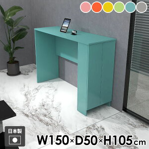 JE^[e[u nCe[u fXN o[e[u [t [I  4l| k 2l| JE^[fXN Lb`JE^[ _ It O[  Ɗ wK J