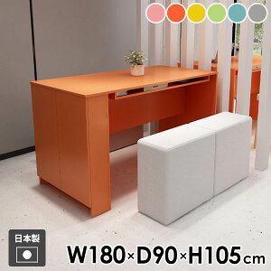 カウンターテーブル ハイテーブル 食卓テーブル バーテーブル 収納付き 棚付き 収納棚 2人掛け 北欧 カウンターデスク モダン 4人掛け グレー 両面 作業机 作業台 学習机 カウンター ダイニ