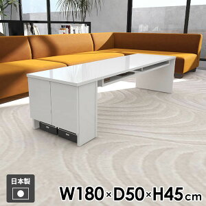 �\�t�@�[�e�[�u�� �J�t�F�e�[�u�� ���[�f�X�N �R�[�q�[�e�[�u�� �T�C�h���b�N ���r���O�e�[�u�� ���[�t���e�[�u�� ���[�I �L���r�l�b�g ���[���b�N ���[�^�C�v �e�[�u�� ���[�e�[�u�� ����