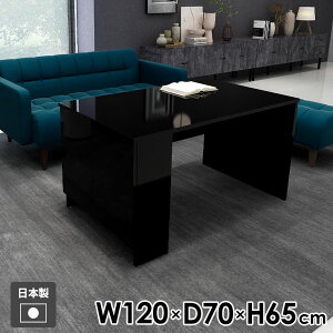 �J�t�F�e�[�u�� �\�t�@�[�e�[�u�� �f�X�N ���r���O�e�[�u�� ���[�I �L���r�l�b�g ���[�t���e�[�u�� ���[���b�N ���[�^�C�v �e�[�u�� �_�C�j���O�e�[�u�� �T�C�h�e�[�u�� �x�b�h�T�C�h�e�[