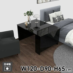 _CjOe[u e[u TChe[u ubN  { Lrlbg [bN Vv ~ _  iCge[u  k B[  bN l