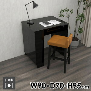  l炵  TChbN rO JE^[e[u He[u JE^[ Lrlbg [I _CjO _CjOe[u JE^[fXN _ k RpN