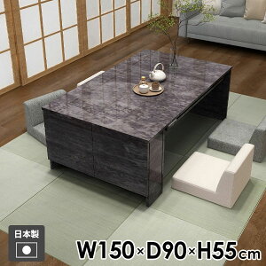 �J�t�F�e�[�u�� �\�t�@�[�e�[�u�� ���[�f�X�N �R�[�q�[�e�[�u�� ���r���O�e�[�u�� �T�C�h���b�N ���[���b�N �L���r�l�b�g ���[�I ���[�t���e�[�u�� ���[�^�C�v �e�[�u�� ������ ���[�e�[�u