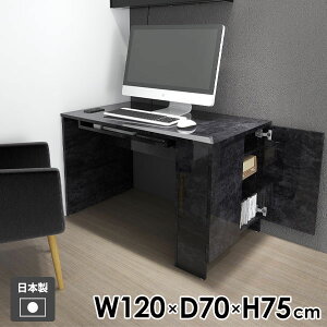 H  bN [e[u t Lrlbg [ t[bN Lb`  R\[ fXN [te[u [I [bN _ k ubN ~ wK _