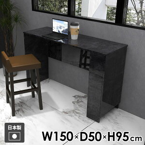 JE^[e[u [t _CjOe[u ƃe[u rO _CjO  { Vv H bN  [e[u t Lrlbg [ t[bN 