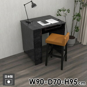  l炵  RpNg JE^[e[u He[u [I Lrlbg [bN JE^[fXN ubN ~ _ k e[u JE^[ ƃe[u