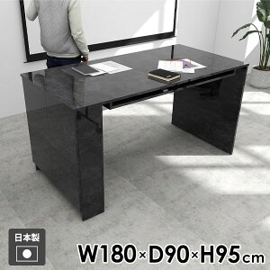 カウンターテーブル 収納付き ハイテーブル おしゃれ 2人掛け 収納 棚付き バーテーブル 日本製 キッチンカウンター 4人掛け 作業デスク パソコンデスク 両面 ラック 机 作業台 扉付き 隠す