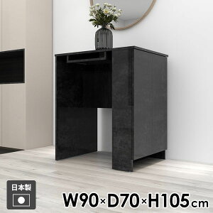 JE^[e[u nCe[u o[e[u [t It [ 90cm R\[e[u Lb`JE^[   2l| Lb` t  Ƒ lp fXN [I JE