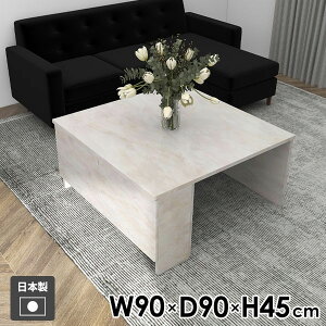 ローテーブル 収納付き テーブル サイドテーブル ナイトテーブル シンプル 日本製 ホワイト メラミン モダン 北欧 ソファテーブル センターテーブル ラック 机 一人暮らし おしゃれ キャビ