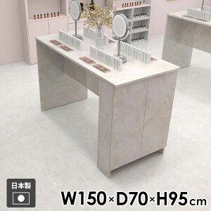 JE^[e[u nCe[u H  [t [ t o[e[u  2l| Lb`JE^[ JtF It 4l|  Lb` fXN [I JE^[fXN z