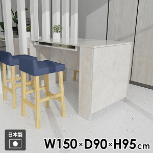 JE^[e[u [t Lb`JE^[ nCe[u o[e[u ƃfXN [ 2l|  4l|  R\[e[u { It  bN Ƒ B[