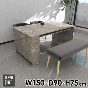 デスク 収納ラック 収納棚 キャビネット 収納付きテーブル モダン 北欧 グレー メラミン 学習机 ダイニングテーブル サイドラック リビング ダイニング おしゃれ 作業デスク シンプル 日本