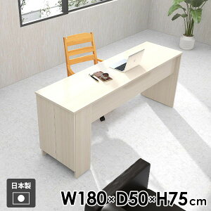 作業台 机 扉付き キャビネット 収納テーブル 隠す収納 収納 扉付き収納ラック コンソール 玄関 キッチン デスク 収納付きテーブル 収納棚 収納ラック モダン 北欧 ホワイト メラミン 学習机