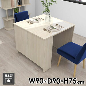 e[u ׋ _CjO rO  l炵 Vv { H bN  t Lrlbg [e[u t[bN [ R\[  Lb` fXN 