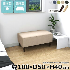 x`\t@ kbNx` kbN A[X Nook s50cm wȂ  100cm Y i \t@[x` _CjOx` x`\t@[ Q\t@ 2l| [\t@[ 