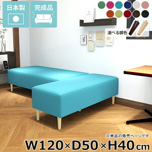 �x���`�\�t�@ �V���v�� �\�t�@ �x�b�h�T�C�h �x���`�\�t�@�[ �w������Ȃ� �r�t�� �x���`�֎q �k�b�N�x���` �J�t�F ������� �\�t�@�[ ��� ����Q�\�t�@�[ ���r�[�x���` �I�t�B�X ���r���O