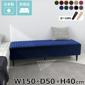 �x���`�\�t�@ �Q�� �\�t�@�[�x���` ����Q�\�t�@ �X�y�[�X 3�l�|�� ���֎q �_�C�j���O �J�t�F �w������Ȃ� ���Y ������� �\�t�@�[ �A�[�����X �\�t�@ �\�t�@�x���` ������� �����i �I�t�B