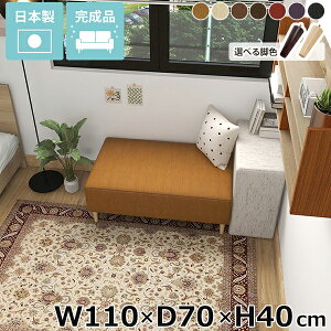 x`\t@ xe r[ x`֎q rt  x`\t@[ _CjOx` kbNx` A[X Y \t@x` Nook x` JtF \t@ 110cm s70cm i 