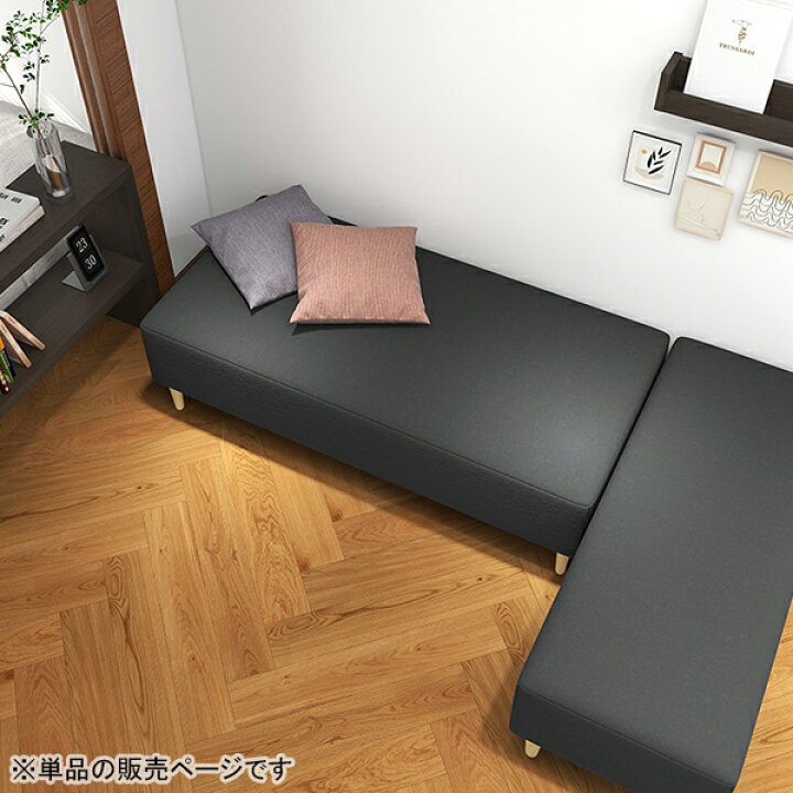 楽天市場】ベンチソファ カフェ ダイニング ローソファー リビング 