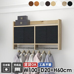 EH[bN R[gnK[ Ǌ|nK[bN EH[VFt nK[bN ʏ [Ƌ Lrlbg t Lb` ݂˒I  gC It Ǖt ΍p{[h 