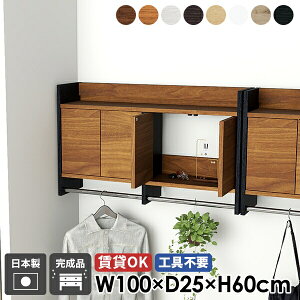 EH[VFt R[gnK[ nK[bN EH[bN Lb` ݂˒I  ʏ gC t Lrlbg [Ƌ It Ǖt i Ǌ| |[nK[ 