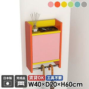 EH[bN nK[bN R[gnK[ EH[VFt [Ƌ Lb` ݂˒I  t Lrlbg ʏ gC It k i nK[o[ |[nK[ 