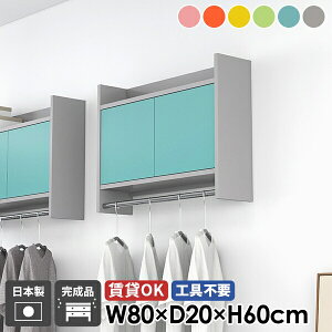 nK[bN R[gnK[ EH[bN Ǌ|nK[bN EH[VFt It t [Ƌ  ʏ Lrlbg ΍p{[h nK[o[ k Ǌ|  